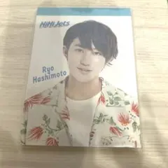 Item thumbnail for item 475af665-ae5e-47dd-ae18-274d1a1a646d