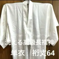 Item thumbnail for item d59db92c-433e-43ab-95ba-976345bd702f