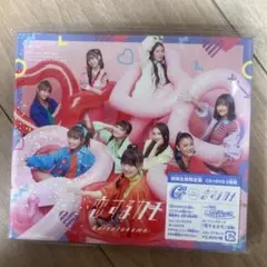 Girls2『恋するカモ』初回生産限定盤CD＋DVD