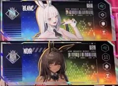 NIKKE ランダム高級募集チケット vol.1 ノワール ブラン