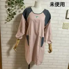 Item thumbnail for item 07ba9307-4332-4aa2-9757-17d6cb0f4e1a