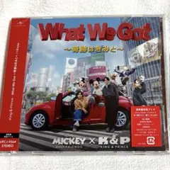 【新品未使用】King & Prince　What We Got　I Know