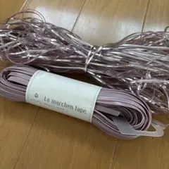 La marchen tape 2色セット 5mm 30m 、3mm約50m