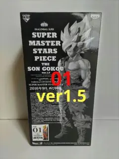 新品SMSP ベジータ ブラシ彩色 国内01 A賞同等ドラゴンボール フィギュア SMSPシリーズにベジータが登場！バンプレスト「アミューズメント