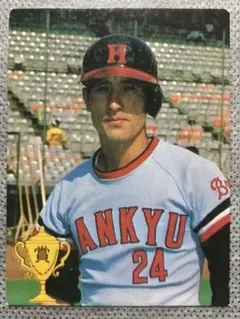 【蓑田浩二/阪急】カルビー1985 金枠レアNo.462 Amazon.co.jp: 蓑田浩二阪急カルビー1985 金枠レアNo.462 : おもちゃ