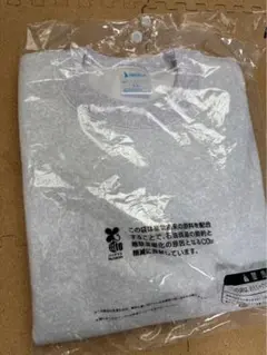 名城大学附属高校　新2年生　グレー xLサイズ スウェットシャツ