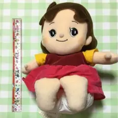 ☆ハイジぬいぐるみ確認用