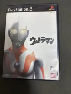 PS2 ウルトラマン