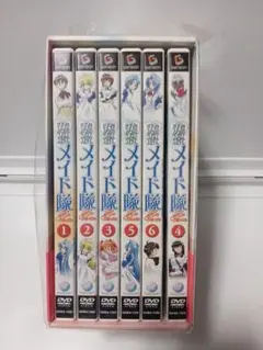 花右京メイド隊 La Verite 全6巻 BOX付き 特典ミニスタンディ付き