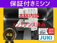 Item thumbnail for item 041c45cc-c3e9-4fd3-a53a-e200debed787
