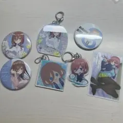 五等分の花嫁　中野三玖　キーホルダー　缶バッジセット