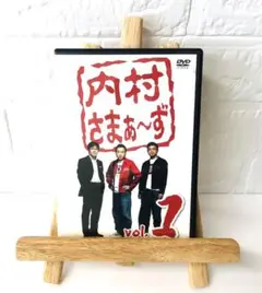 DVD お笑い/バラエティー　内村さまぁ～ず vol.1　【１～３】