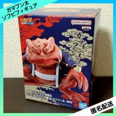 NARUTO ナルト 疾風伝 ソフビフィギュア 守鶴＆ガマブン太 【ガマブン太】