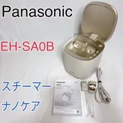 Item thumbnail for item be5dd507-c7b9-4f60-8401-b8829565b06a