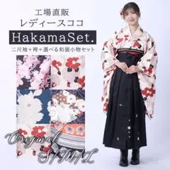 Item thumbnail for item 47b5f3fb-550c-473c-a567-f2ba79235c1f