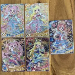 ひみつのアイプリ　リング２弾　キラカード