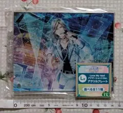 うたのプリンスさまっ アクリルスタンド カミュ (4)