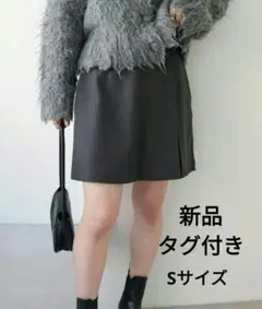 ディスコート discoat レイヤード スカパン ショートパンツ Sサイズ