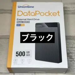【新品未開封】UnionSine 外付けHDD 500GB 【ブラック】