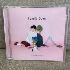 星野源 Family Song CD/DVDセット