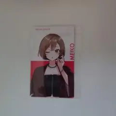 プロセカ MEIKO クリフェス エピカ