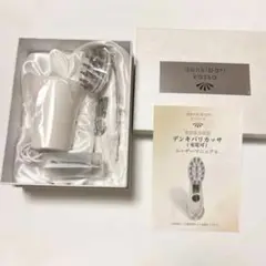デンキバリカッサ デンキバリカッサ – GD株式会社