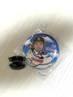 ソフトバンクホークス 中村晃 缶バッチピンバッジ