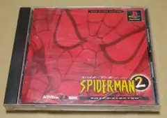 スパイダーマン2 エンターエレクトロ PS1