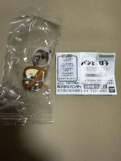 パンどろぼう めじるしアクセサリー3　ガチャ
