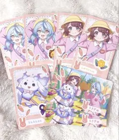 Item thumbnail for item 2c80d526-e2e8-4595-8b2d-85a90057c1ac