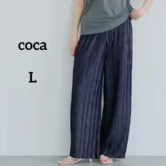 8−12【コカ】シャイニーウェーブプリーツパンツ　ラメ　華やか　ネイビー