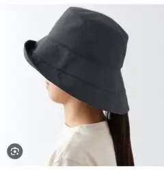 無印良品 リヨセルリネンキャペリン ハット アイボリー