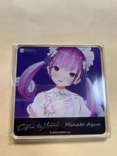 Item thumbnail for item 97744921-3604-4026-8ba6-e11cc80e45e1