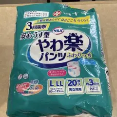 Item thumbnail for item 71f8bf9b-894a-4832-9ab0-d3b5d20083c6