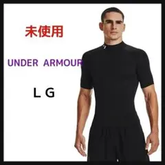 アンダーアーマー コンプレッションウェア UA Armour Comp Mock