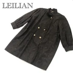 美品/LEILIAN/シルク100%/ペイズリー/日本製/スプリングコートロング
