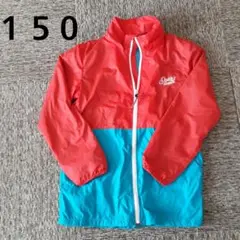 ウィンドブレーカー 150