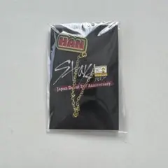 straykids FCくじ ハン