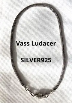 VASS LUDACER ヴァスルダカー 925 バングル 幅約4～9mm VASS LUDACER ヴァスルダカー 925 バングル 幅約4～9mm