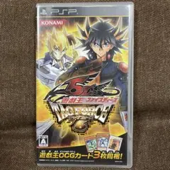 遊戯王5D’s TAGFORCE6 psp