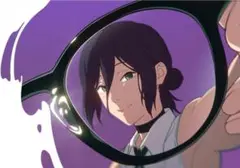 Item thumbnail for item 1b1d3ea3-006a-4d69-a039-a2a5a400f4ad