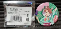 ウマ娘 新時代の扉 ゆかたまつり ダンツフレーム　缶バッジ 新品未使用