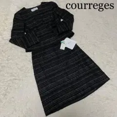 ✨ セットアップ ✨ 美品 クレージュ スーツ ジャケット スカート ツイード
