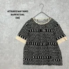 ATSUKO MATANO byWACOAL 半袖　黒　総柄【M】ルームウェア