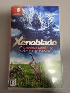 【Switch】ゼノブレイド ディフィニティブ・エディション