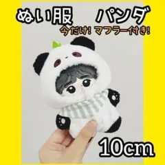 Item thumbnail for item 7b11bc6d-8a33-48e1-be38-e36effbde58d