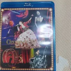 浜崎あゆみ　真夜中のサーカス　TA限定　Blu-rayディスク
