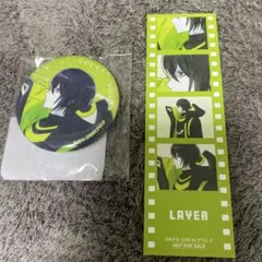 コンパス　2.0 描き下ろし 零夜 歩みver. グリッター缶バッジ 限定特典