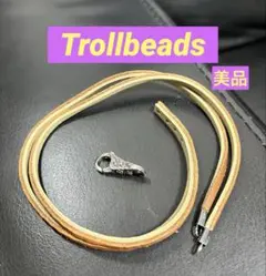 ♦︎訳あり価格♦︎トロールビーズ＊レザーブレスレット・silverフラワーロック付き
