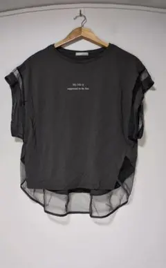 【美品】『ベアトリス』ブラウス　ノースリーブ　Uネック　38M